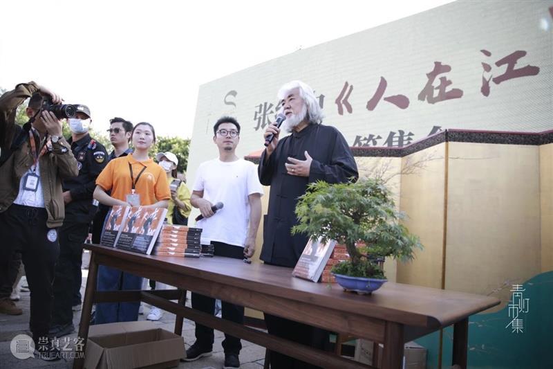 橙黄橘绿时，青灯市集秋季大会风景独好｜特色主理人和Ta的品牌（一）  一文有鱼 崇真艺客