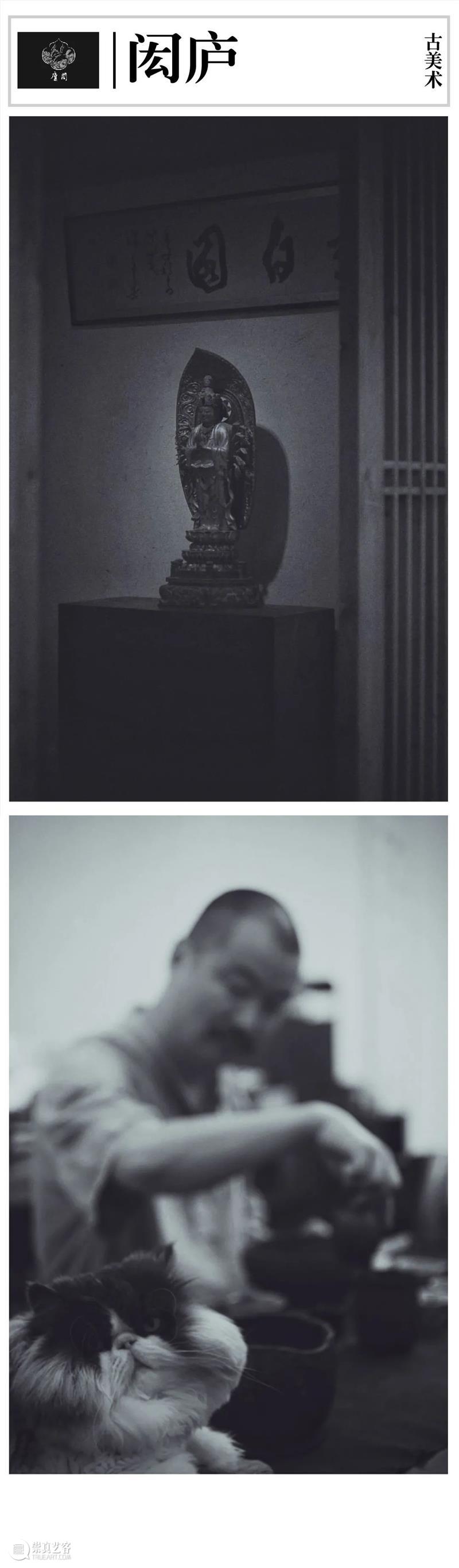 橙黄橘绿时，青灯市集秋季大会风景独好｜特色主理人和Ta的品牌（一）  一文有鱼 崇真艺客