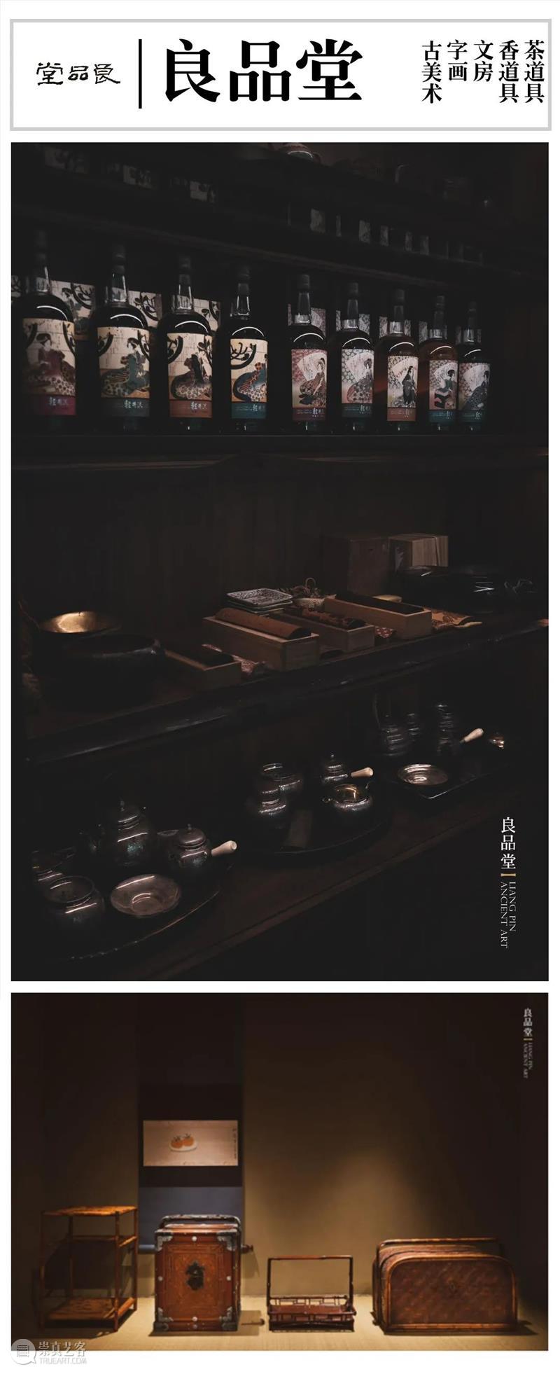 橙黄橘绿时，青灯市集秋季大会风景独好｜特色主理人和Ta的品牌（一）  一文有鱼 崇真艺客