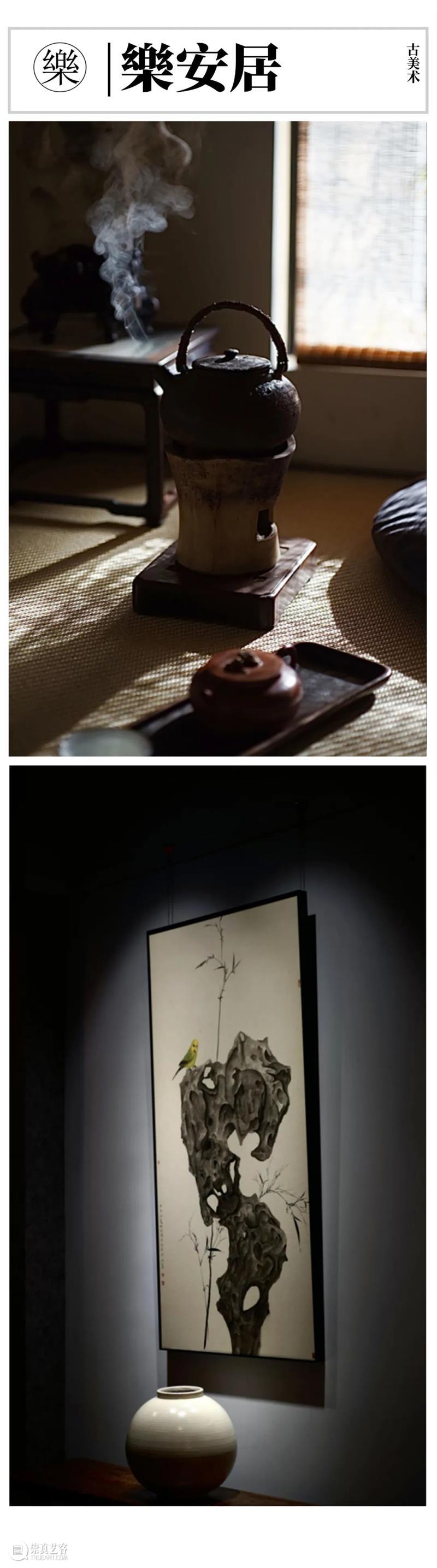 橙黄橘绿时，青灯市集秋季大会风景独好｜特色主理人和Ta的品牌（一）  一文有鱼 崇真艺客