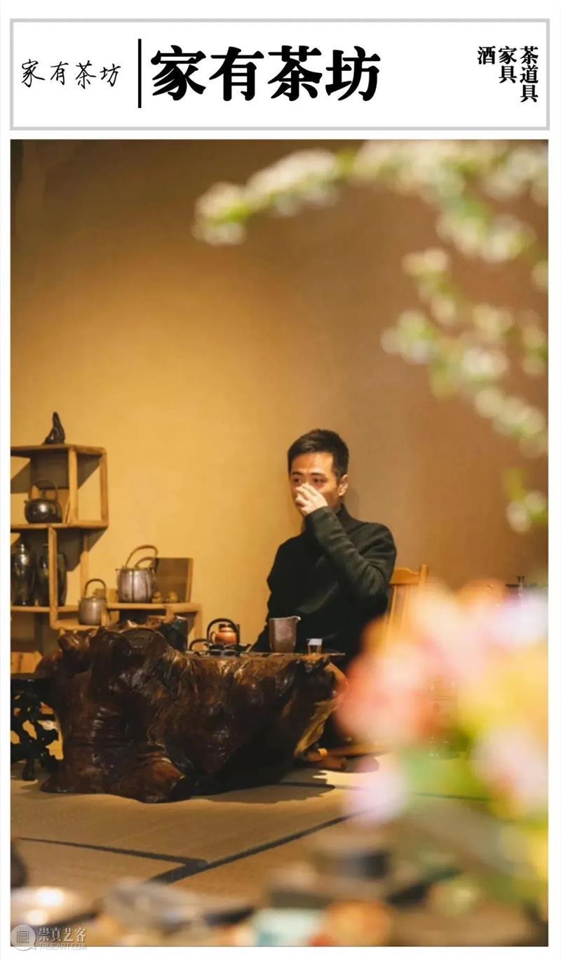 橙黄橘绿时，青灯市集秋季大会风景独好｜特色主理人和Ta的品牌（一）  一文有鱼 崇真艺客