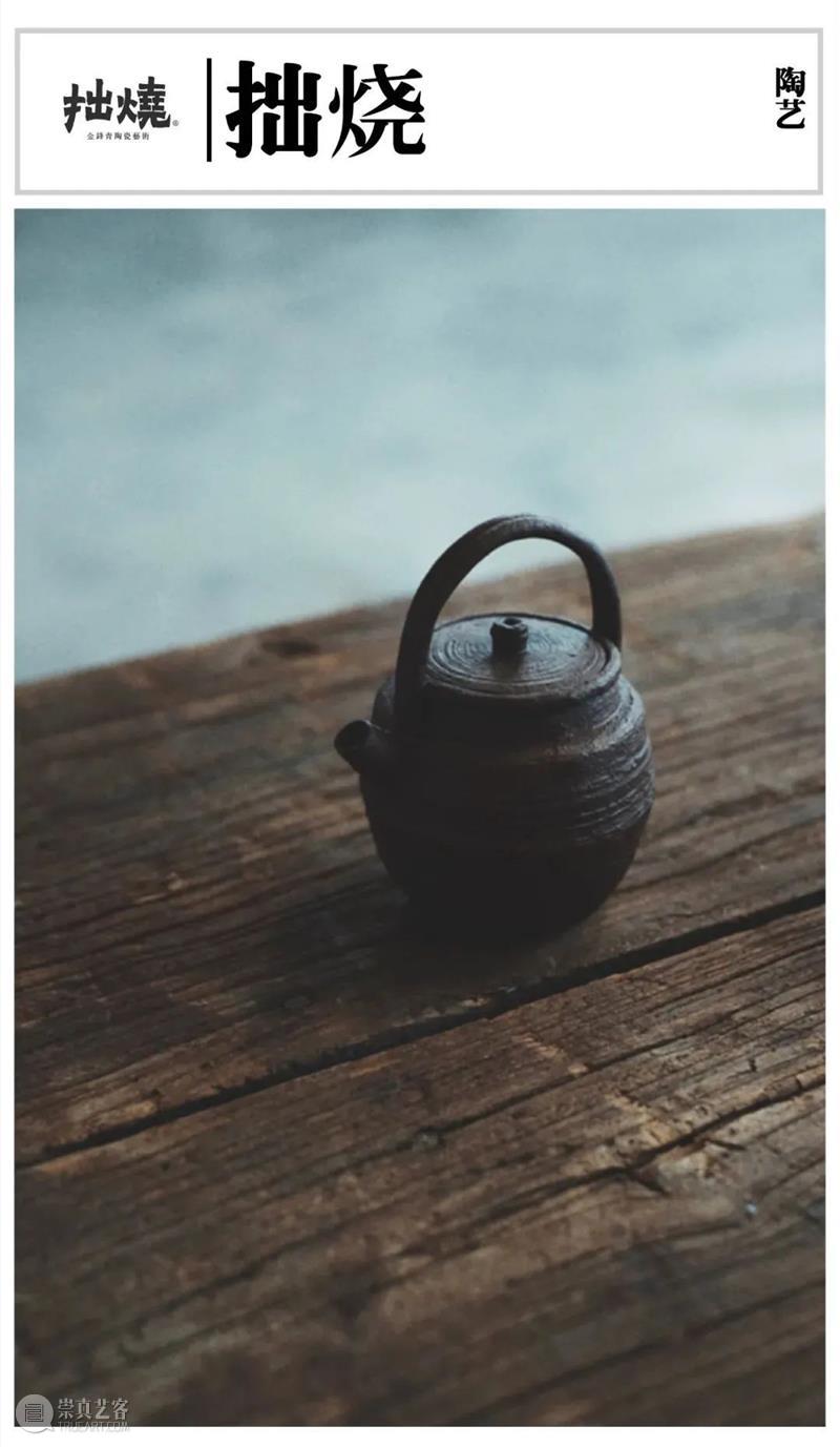 橙黄橘绿时，青灯市集秋季大会风景独好｜特色主理人和Ta的品牌（一）  一文有鱼 崇真艺客