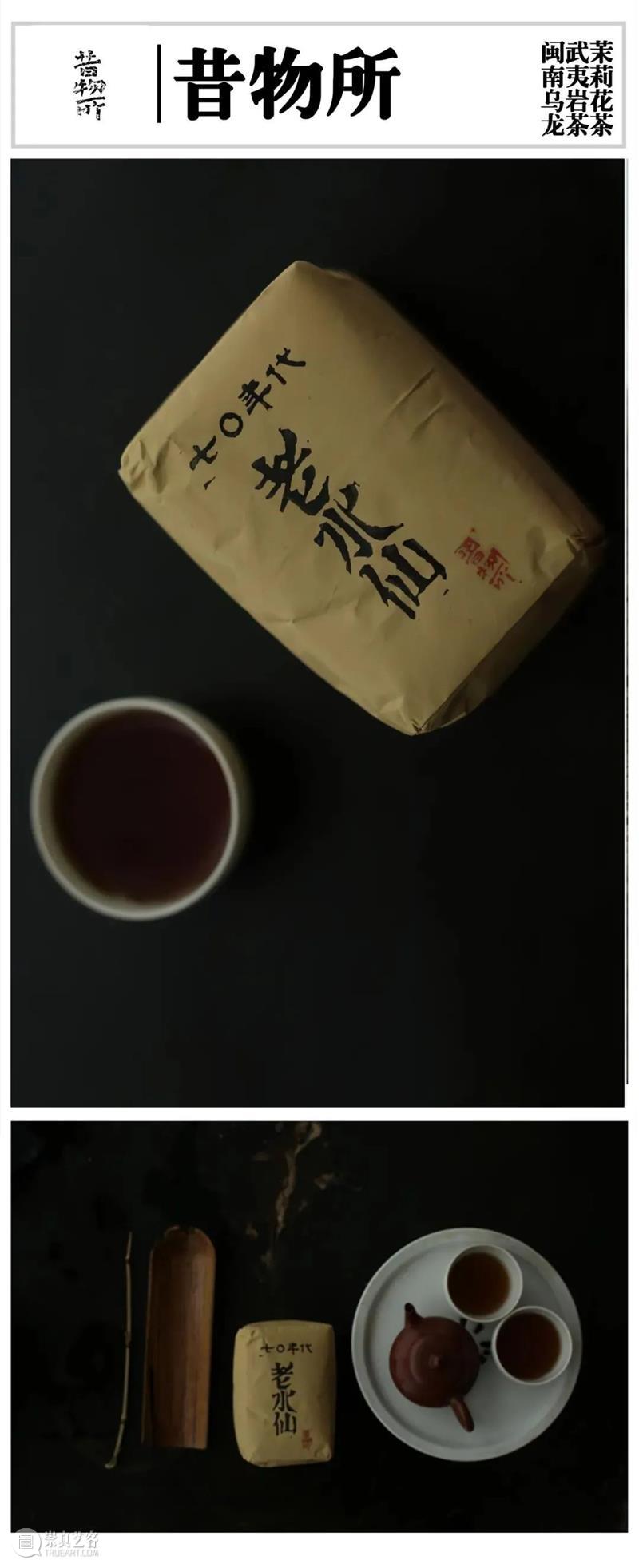 橙黄橘绿时，青灯市集秋季大会风景独好｜特色主理人和Ta的品牌（一）  一文有鱼 崇真艺客