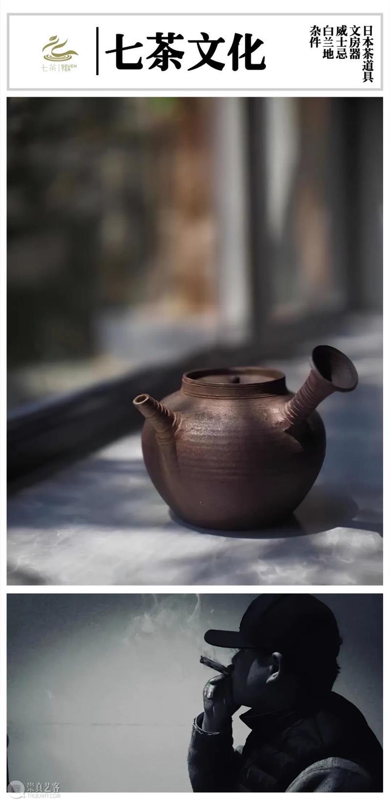 橙黄橘绿时，青灯市集秋季大会风景独好｜特色主理人和Ta的品牌（一）  一文有鱼 崇真艺客