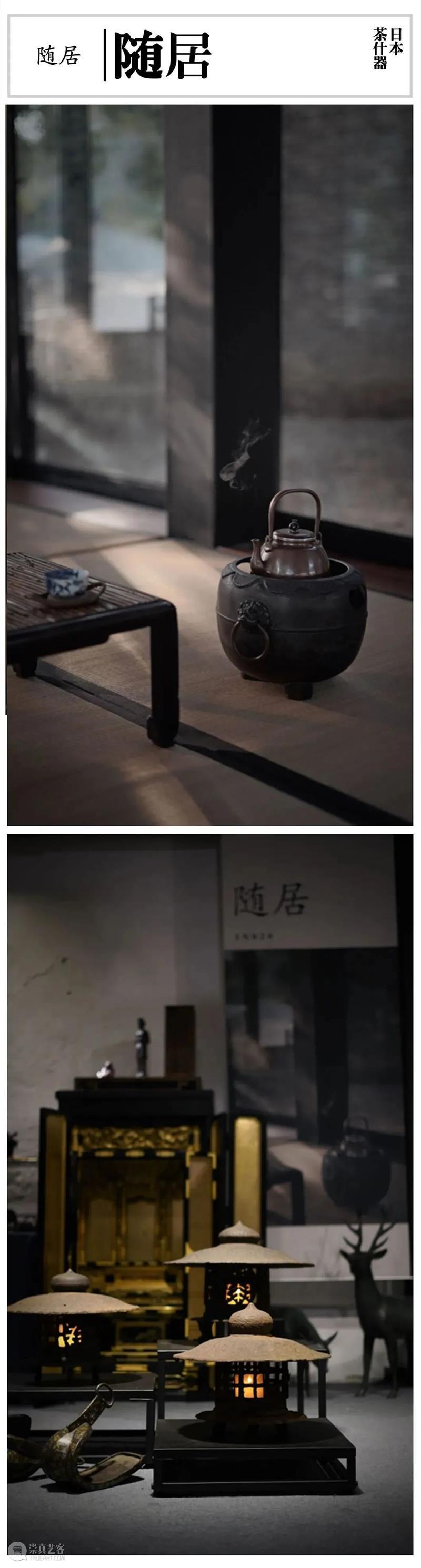 橙黄橘绿时，青灯市集秋季大会风景独好｜特色主理人和Ta的品牌（一）  一文有鱼 崇真艺客
