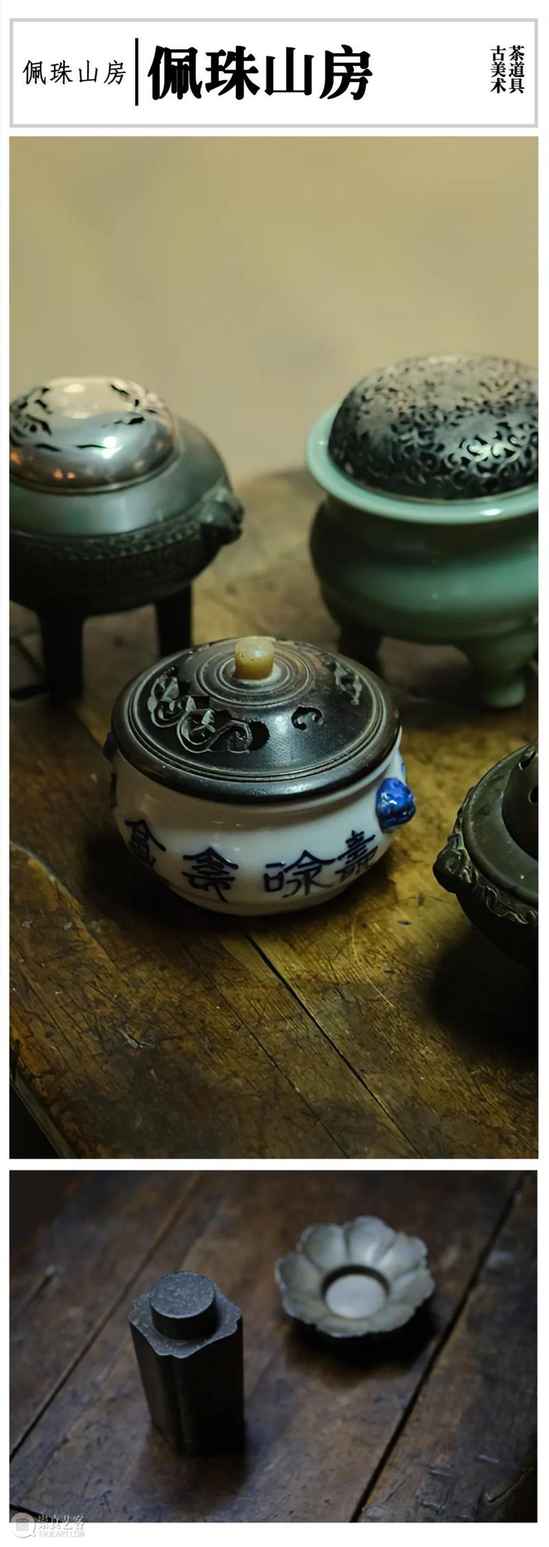 橙黄橘绿时，青灯市集秋季大会风景独好｜特色主理人和Ta的品牌（一）  一文有鱼 崇真艺客