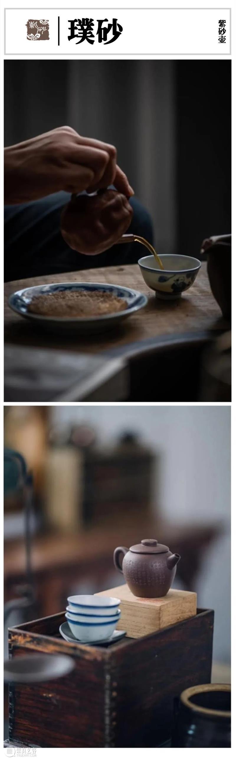 橙黄橘绿时，青灯市集秋季大会风景独好｜特色主理人和Ta的品牌（一）  一文有鱼 崇真艺客