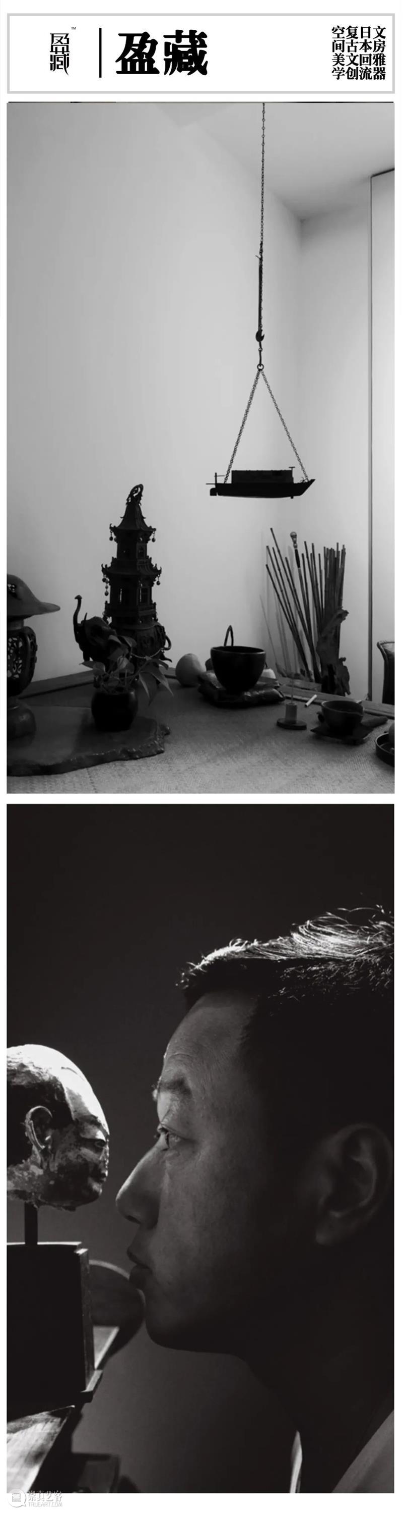 橙黄橘绿时，青灯市集秋季大会风景独好｜特色主理人和Ta的品牌（一）  一文有鱼 崇真艺客