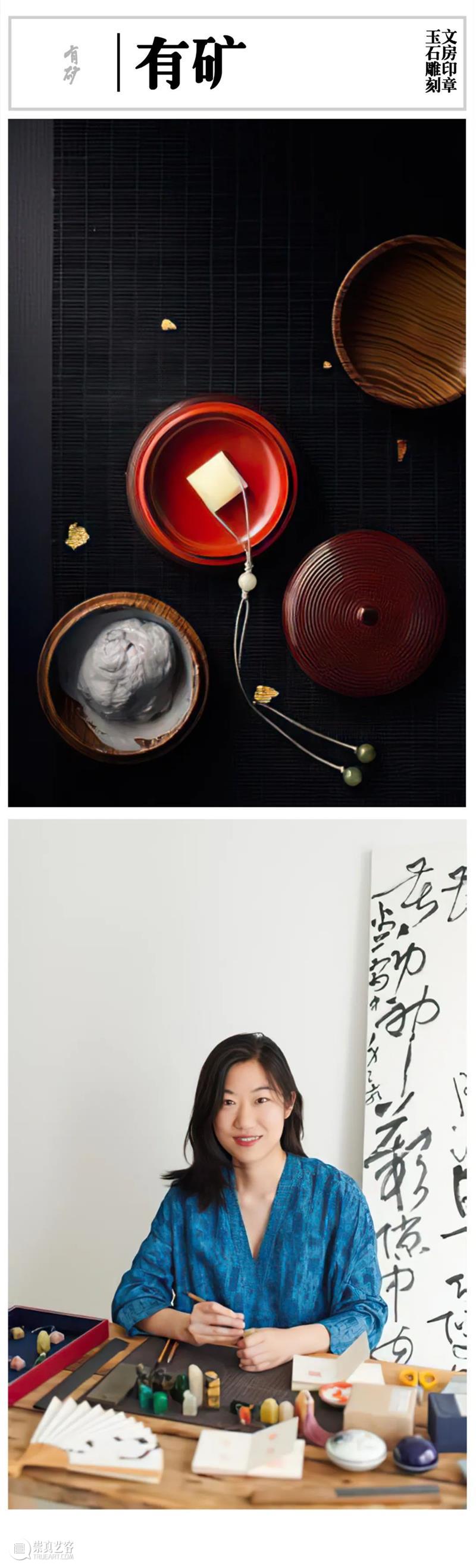 橙黄橘绿时，青灯市集秋季大会风景独好｜特色主理人和Ta的品牌（一）  一文有鱼 崇真艺客