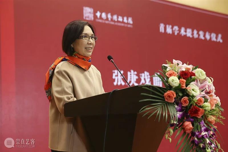 金秋时节“红豆”飘香,粤剧名伶倪惠英从艺50周年晚会即将举行 广东艺术剧院 红豆 倪惠英 晚会 粤剧 金秋 时节 名伶 点滴 心头 逆流 崇真艺客