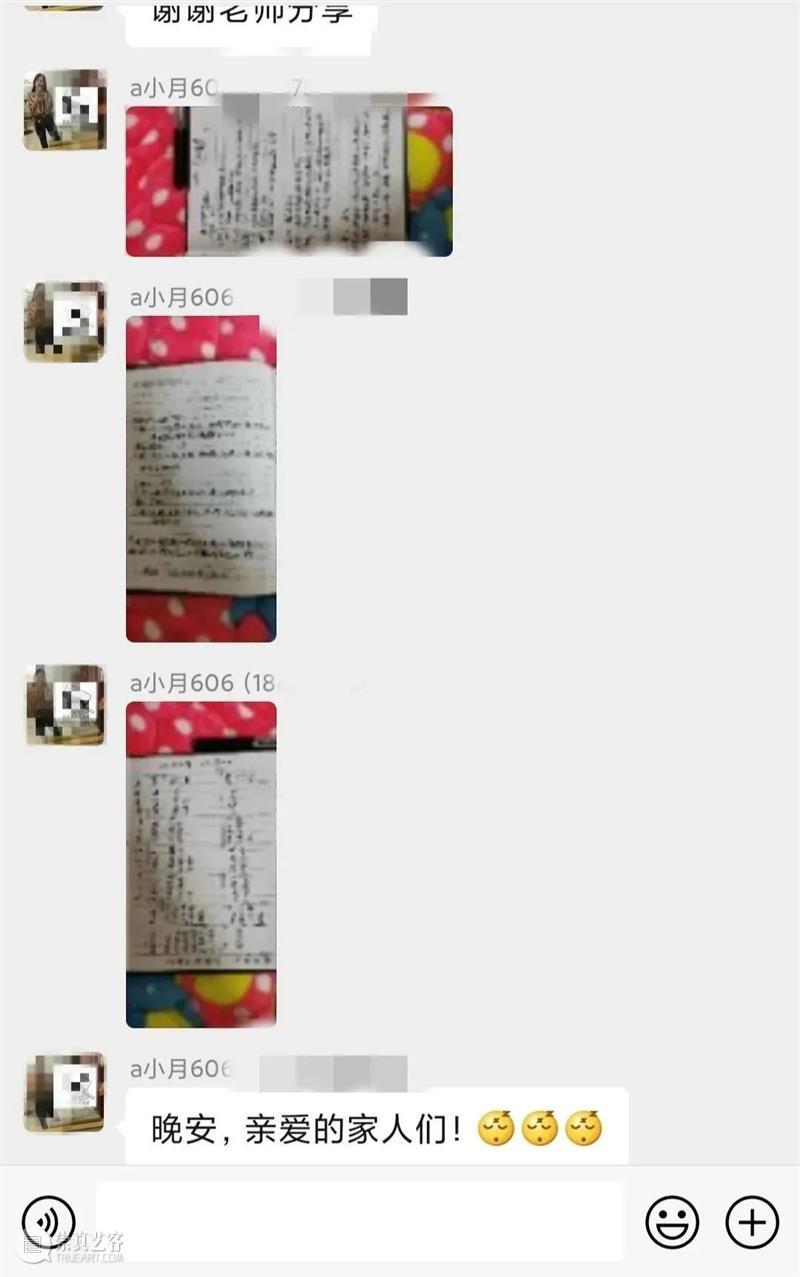 定了，招200名中医药人员免费学中医，不限年龄学历，有意者进！  特约发布 中医 年龄 学历 中医药 人员 有意者 红杏林学校 官方 技术 身体 崇真艺客