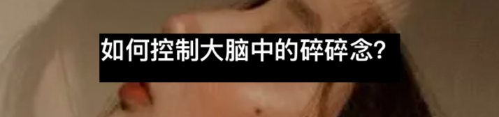 论八卦的颠覆力 Maria Tatar 八卦 利维坦 标题 正文 流言蜚语 易经 读者 功能 话题 说法 崇真艺客