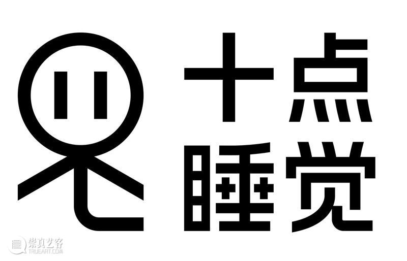 讲座直播预告 | 金秋野:北京房子 - 居室亦园林 有方讲座 讲座 北京 房子 居室 园林 金秋野 北京建筑大学建筑与城市规划学院 教授 金秋野建筑工作室 创始人 崇真艺客