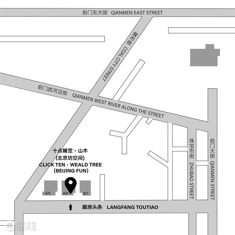 讲座直播预告 | 金秋野:北京房子 - 居室亦园林 有方讲座 讲座 北京 房子 居室 园林 金秋野 北京建筑大学建筑与城市规划学院 教授 金秋野建筑工作室 创始人 崇真艺客