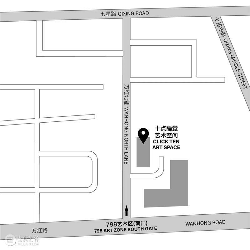 讲座直播预告 | 金秋野:北京房子 - 居室亦园林 有方讲座 讲座 北京 房子 居室 园林 金秋野 北京建筑大学建筑与城市规划学院 教授 金秋野建筑工作室 创始人 崇真艺客