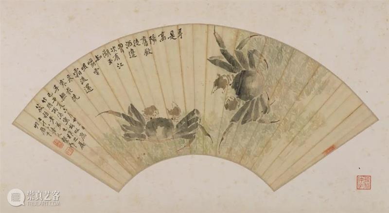 古人“贴秋膘”攻略：他们真的好会吃……  盐味鸡肉串 贴秋膘 古人 攻略 季节 天气 人体 指令 人类 DNA 经验 崇真艺客