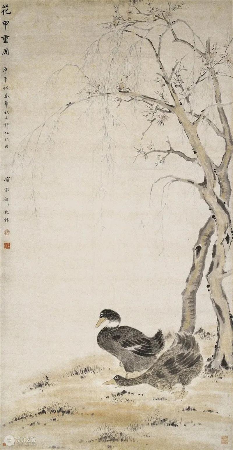 古人“贴秋膘”攻略：他们真的好会吃……  盐味鸡肉串 贴秋膘 古人 攻略 季节 天气 人体 指令 人类 DNA 经验 崇真艺客