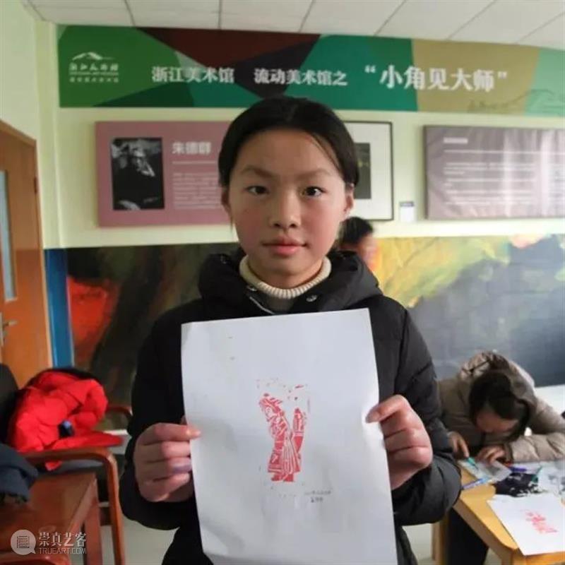 美育行动|2021国庆节ZAM公教活动特别回顾  浙江美术馆 活动 行动 ZAM公 中国共产党 期间 浙江美术馆 美育 工作 以来 成果 崇真艺客