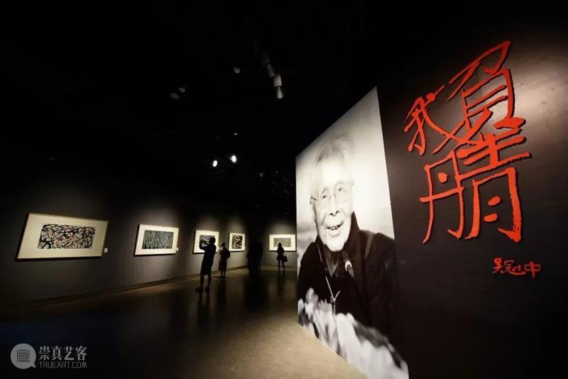 美育行动|2021国庆节ZAM公教活动特别回顾  浙江美术馆 活动 行动 ZAM公 中国共产党 期间 浙江美术馆 美育 工作 以来 成果 崇真艺客