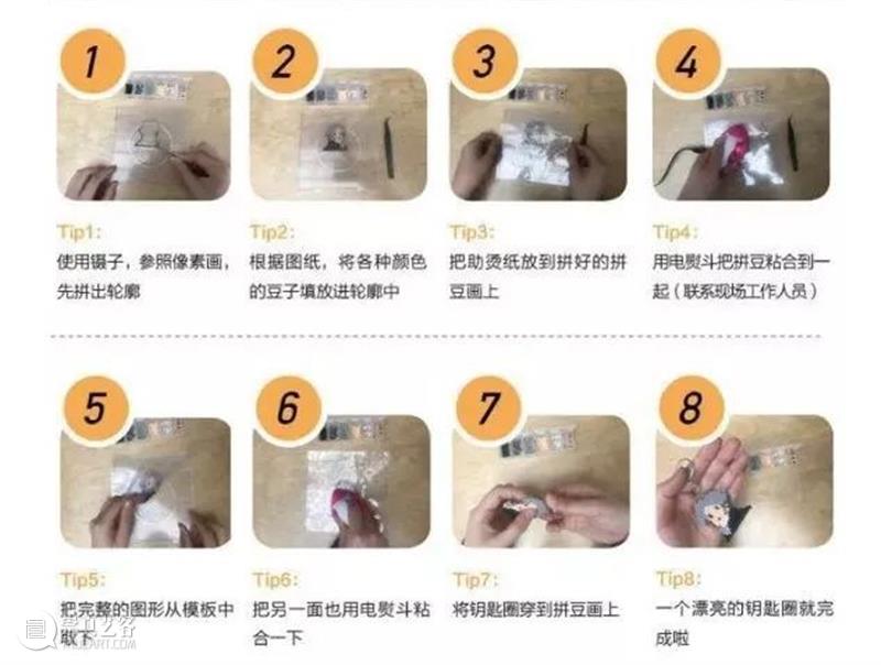 美育行动|2021国庆节ZAM公教活动特别回顾  浙江美术馆 活动 行动 ZAM公 中国共产党 期间 浙江美术馆 美育 工作 以来 成果 崇真艺客