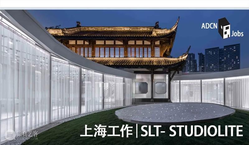 蜂巢编织表皮，太原生活垃圾焚烧发电厂立面 / AIA Life Designers 视频资讯 ADCNews 垃圾 发电厂 蜂巢 表皮 生活 太原 立面 谢东叡 未来 环保 崇真艺客