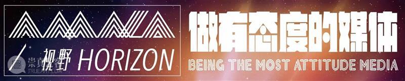 人没有树一样富饶的休息丨AMNUA阅读 新经典 AMNUA 太阳 窗户 东西 宇宙之外 房间 空间 时间 痛楚 谷川俊太郎 崇真艺客