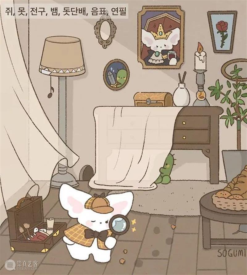 假期快乐生活图鉴  纯灰艺术 假期 图鉴 韩国 画师 gum 笔下 生活 气息 插画 治愈感 崇真艺客