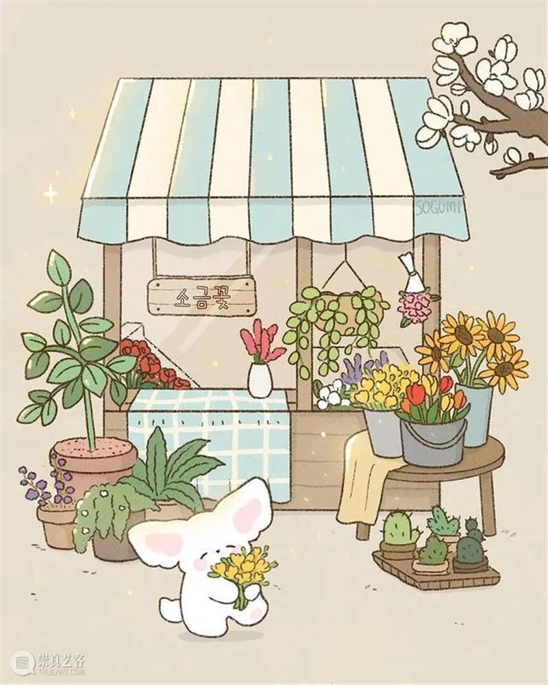 假期快乐生活图鉴  纯灰艺术 假期 图鉴 韩国 画师 gum 笔下 生活 气息 插画 治愈感 崇真艺客