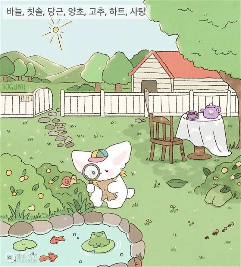 假期快乐生活图鉴  纯灰艺术 假期 图鉴 韩国 画师 gum 笔下 生活 气息 插画 治愈感 崇真艺客
