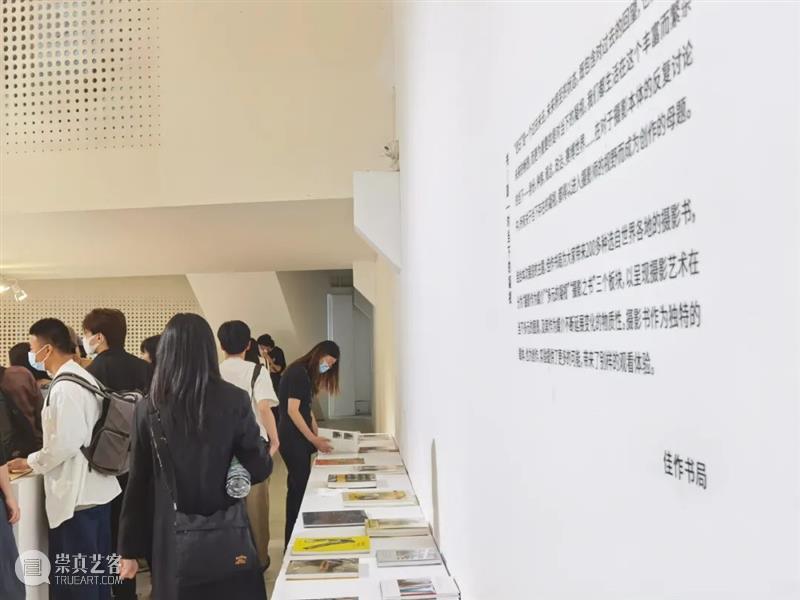 悦·美术馆｜迟日摄影节展览回顾 悦·美术馆 迟日 盛况 现场 迟日摄影节 北京798艺术区 北京悦·美术馆 青年 平台 包邮区图片社 崇真艺客