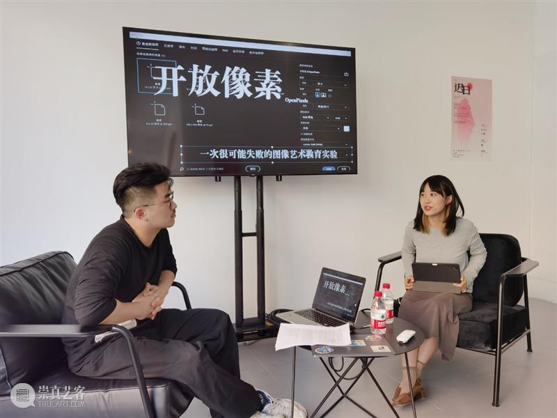 悦·美术馆｜迟日摄影节展览回顾 悦·美术馆 迟日 盛况 现场 迟日摄影节 北京798艺术区 北京悦·美术馆 青年 平台 包邮区图片社 崇真艺客