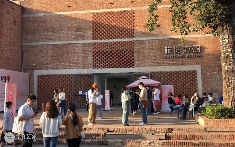 悦·美术馆|迟日摄影节展览回顾 悦·美术馆 迟日 盛况 现场 迟日摄影节 北京798艺术区 北京悦·美术馆 青年 平台 包邮区图片社 崇真艺客