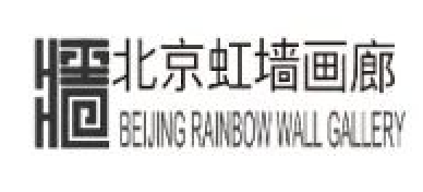 对谈 | 黑白之光:柯济鹏新作展 黑白 柯济鹏 新作展 谈嘉宾 夏可君 柯济鹏夏 两个人 画廊 系列 新作 崇真艺客