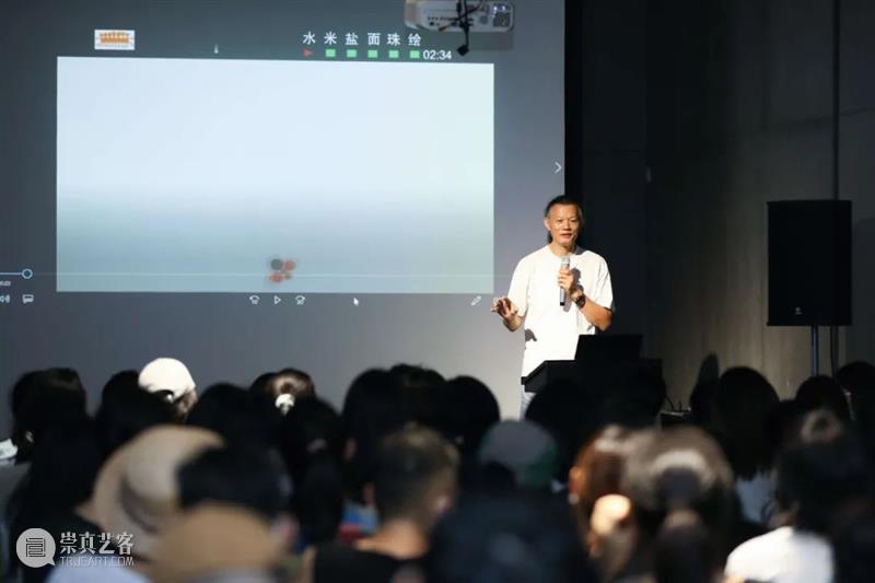 OCT-LOFT“一人一世界”第21季讲座回顾②|杜梁:艺术教育的重点不是艺术,是儿童发展 讲座 杜梁 OCT LOFT 一人 世界 儿童 艺术 重点 现场 崇真艺客