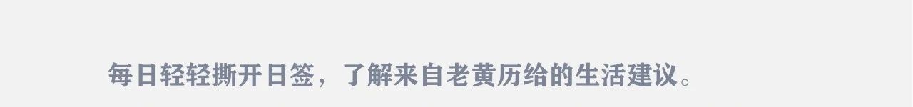 转转转，转出2022好运矩阵 崇真艺客