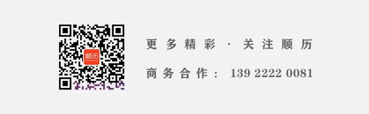 转转转，转出2022好运矩阵 崇真艺客