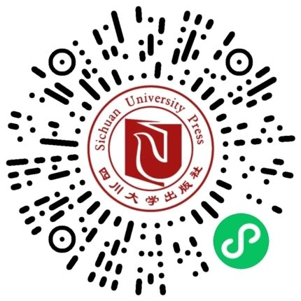 夏末枯蝉秋拾果| 语言学联合书单202109 夏末 语言学 书单 枯蝉秋 蝉鸣 落叶 季节 好书 果实 种子 崇真艺客