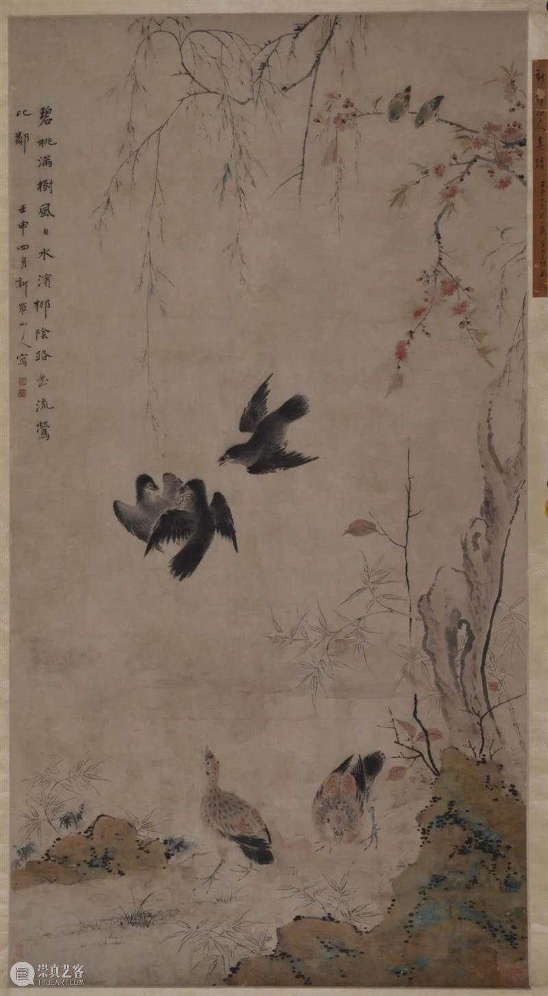 第一篇章 艺法古今 | 任伯年作品专题展 任伯年 作品 古今 艺法 专题展 中国 美术史 海派 画家 任熊 崇真艺客