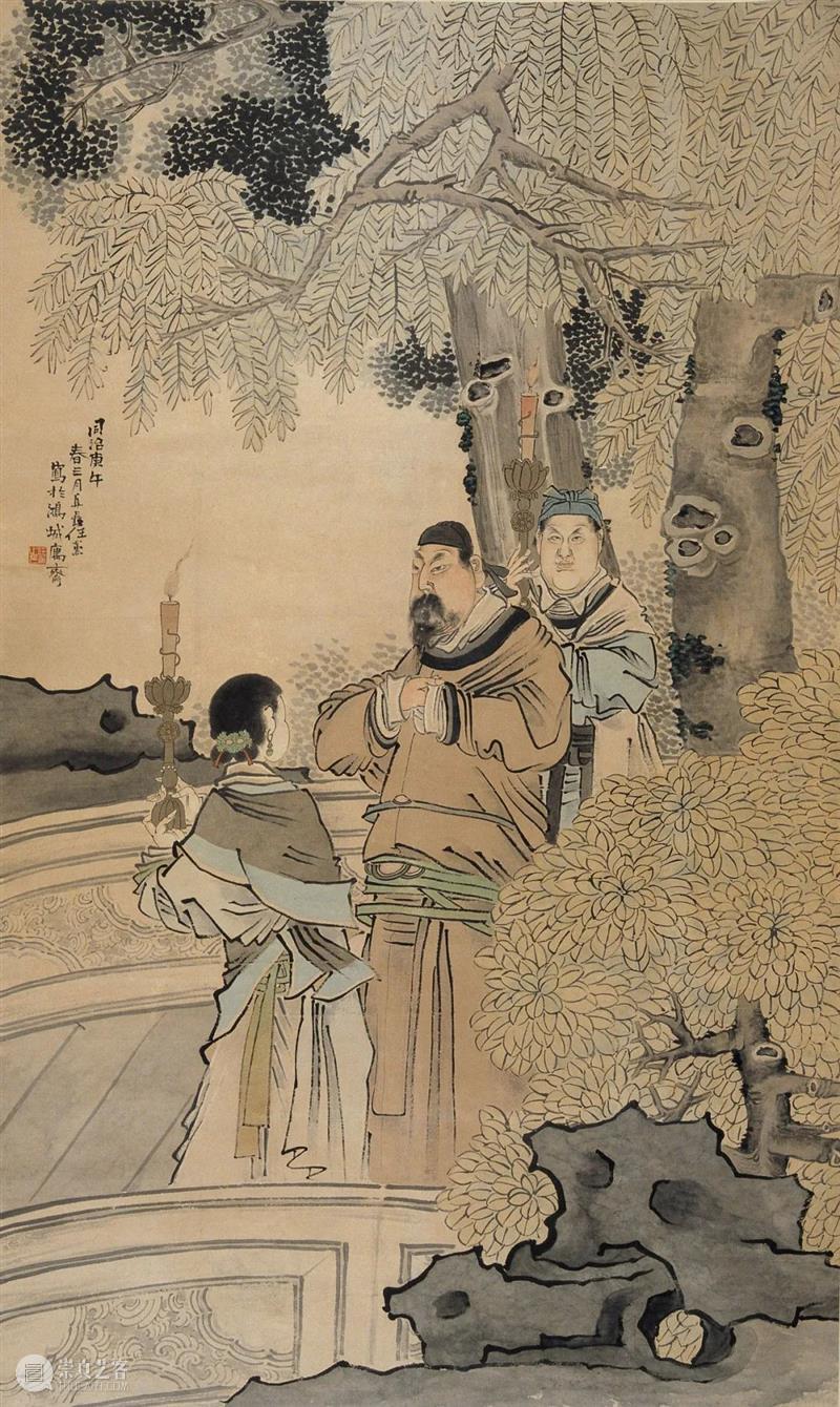 第一篇章 艺法古今 | 任伯年作品专题展 任伯年 作品 古今 艺法 专题展 中国 美术史 海派 画家 任熊 崇真艺客