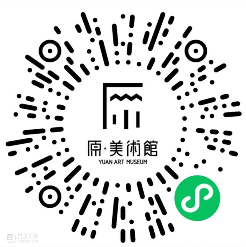 无意义沙龙招募丨你想当一个无意义的“行动派”吗？ 沙龙 行动派 高效率 态度 事情 乐趣 目的性 功能性 模式 乌托邦 崇真艺客