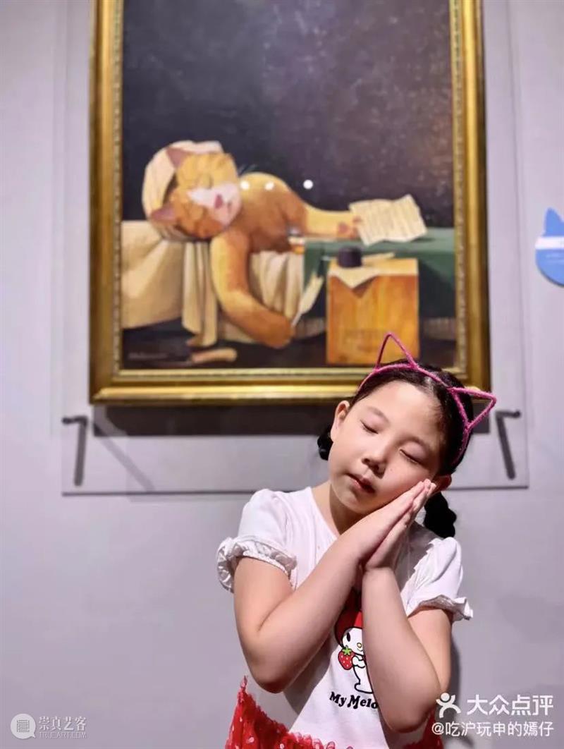 猫美术馆倒计时！把握最后机会带孩子来认识世界名画~ 世界 名画 孩子 美术馆 最后机会 说艺术 艺术家 山本修 事物 星球 崇真艺客