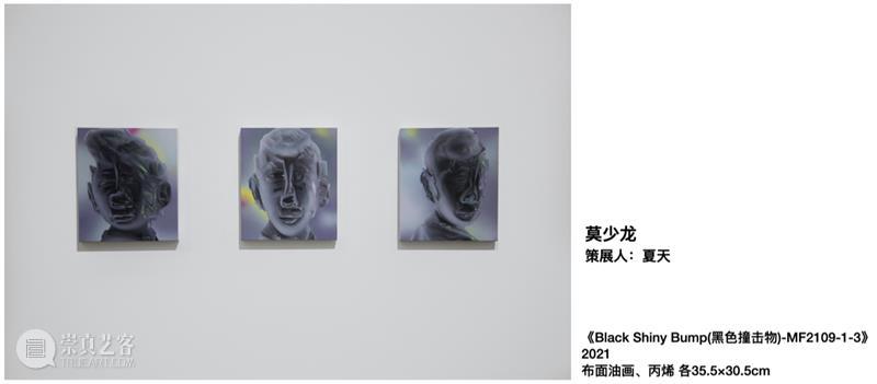 《USB多端口链接展》｜作品导览V. 2 USB多端口链接展 作品 导览 展期 2021. 艺术家 Corridor 影像 丝路外交 时代背景 崇真艺客