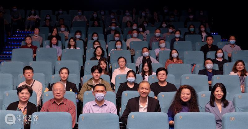 观影会 | 导演贾樟柯与北京画院艺术家视频互动 贾樟柯 导演 北京画院 视频 艺术家 电影 海水 专场 典礼 本影业 崇真艺客