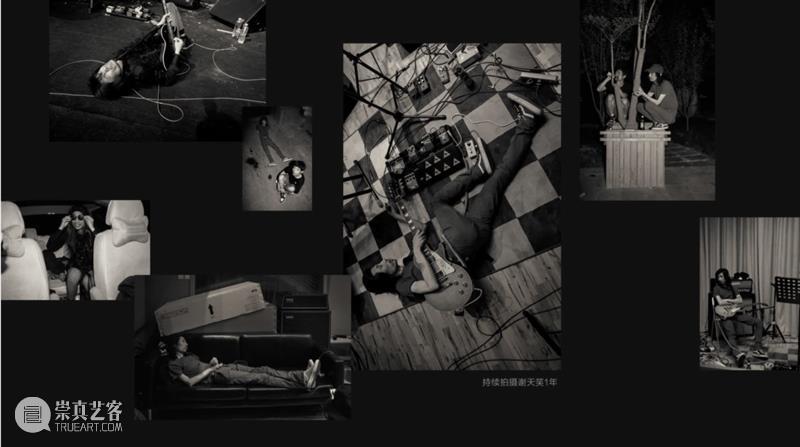 【专访】蛊师“青年艺术家陪跑计划”入选者采访 Vol.8 青年 艺术家 计划 蛊师 入选者 三影堂摄影艺术中心 项目 国内外 学者 潜力 崇真艺客