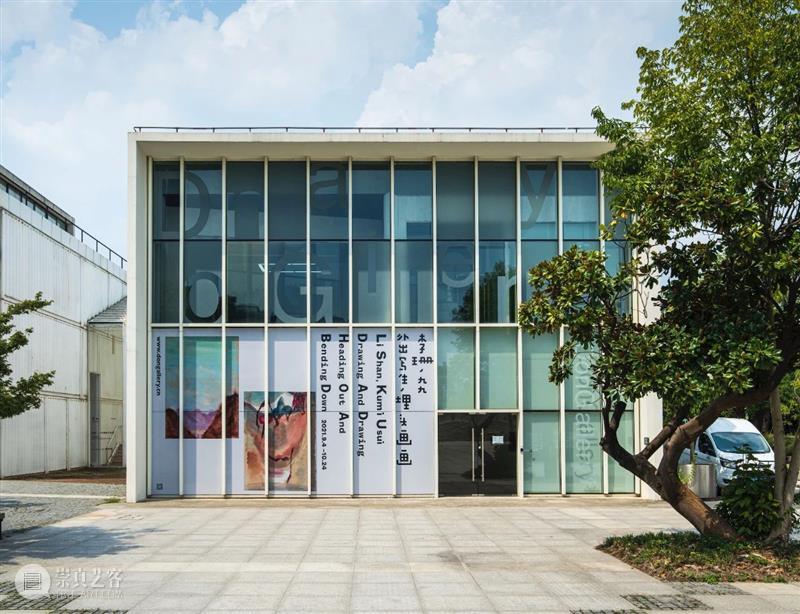 东画廊 | Frieze London Booth G21 London 画廊 伦敦 弗里茨 艺术 博览会 Frieze2021东画廊 展位 艺术家 Artists 崇真艺客
