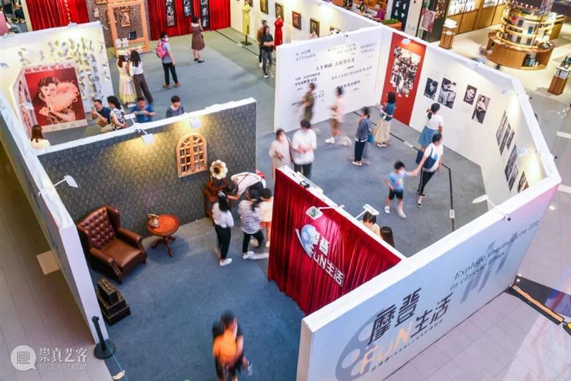 SFM•移动博物馆 | 这个复古又新潮的电影展览，让你沉浸式体验“摩登FUN生活” FUN 生活 电影 博物馆 SFM 徐家汇 声音 影像 义勇军进行曲 特展 崇真艺客