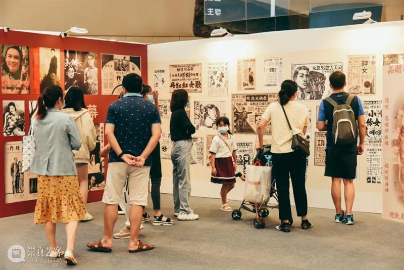 SFM•移动博物馆 | 这个复古又新潮的电影展览，让你沉浸式体验“摩登FUN生活” FUN 生活 电影 博物馆 SFM 徐家汇 声音 影像 义勇军进行曲 特展 崇真艺客