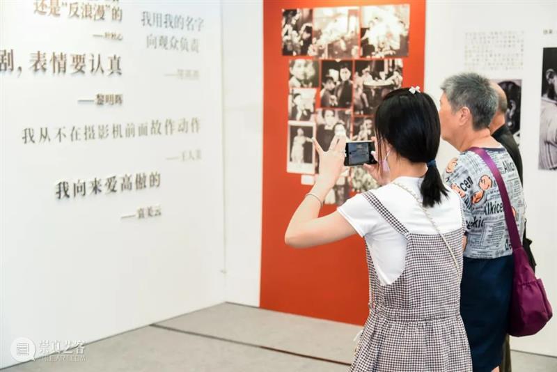SFM•移动博物馆 | 这个复古又新潮的电影展览，让你沉浸式体验“摩登FUN生活” FUN 生活 电影 博物馆 SFM 徐家汇 声音 影像 义勇军进行曲 特展 崇真艺客