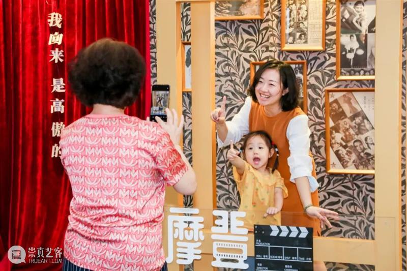 SFM•移动博物馆 | 这个复古又新潮的电影展览，让你沉浸式体验“摩登FUN生活” FUN 生活 电影 博物馆 SFM 徐家汇 声音 影像 义勇军进行曲 特展 崇真艺客