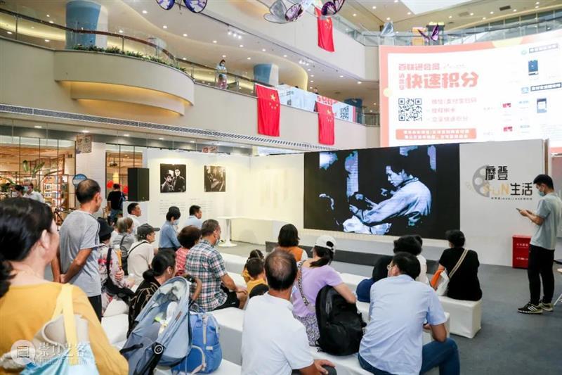 SFM•移动博物馆 | 这个复古又新潮的电影展览，让你沉浸式体验“摩登FUN生活” FUN 生活 电影 博物馆 SFM 徐家汇 声音 影像 义勇军进行曲 特展 崇真艺客